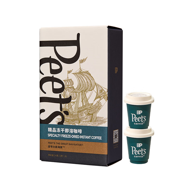 Peets皮爷多风味精品冻干速溶咖啡粉罐即溶黑咖便携 巴西红波旁冻干咖啡 1x8x3g