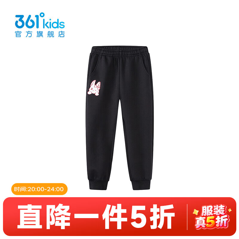 361�㡾�̳�ͬ�ͯװŮͯ��֯�����괺���¿�Сͯ���� ����� 110 63Ԫ