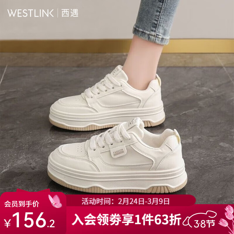 ������Westlink�����С��ЬŮ2026�¿��＾��ϵ�ٴ��ɫϵ������Ь�Ӻ�װ�Ь �װ�ɫ Ԥ��20�� 38 (240)