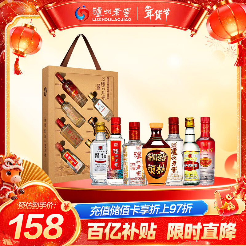 �����Ͻ� ͷ����60��������  Ũ���Ͱ׾� 52��С����װ 125ml 7ƿ