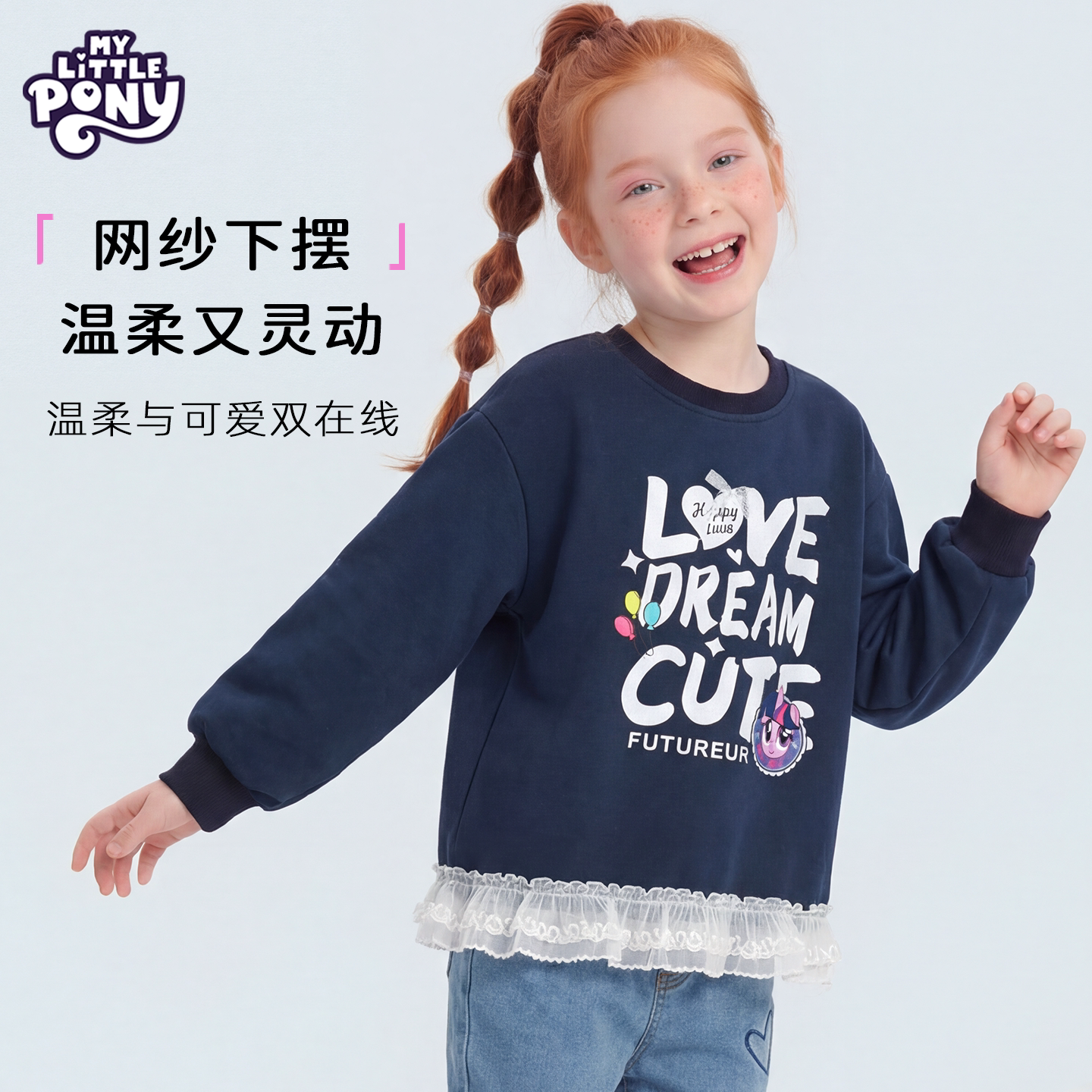 С������Ůͯ���´�װ���ÿ���ɴƴ�ӳ�������2026�¿�Ů��ͯ��װ ����ɴƴ�����¡��ɰ����ò��� 130 64.9Ԫ