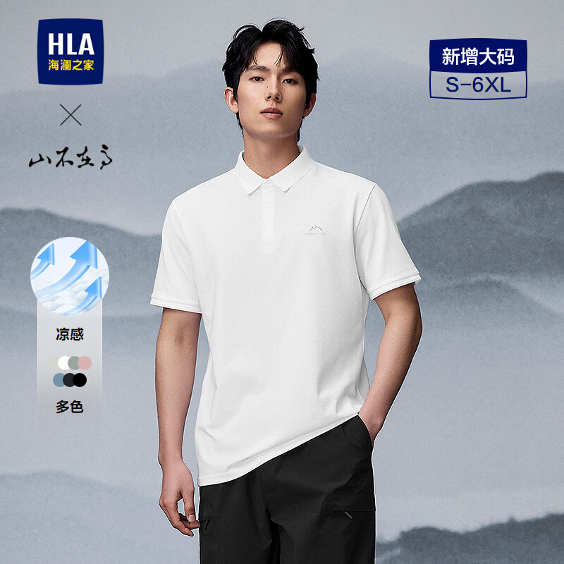 ����֮�ң�HLA��Polo25�ļ��¿�ɽ���ڸ�ϵ�д��������HNTPW2J103A Ư��K7 XL 180/96A �Ƽ�151~164�� 64Ԫ