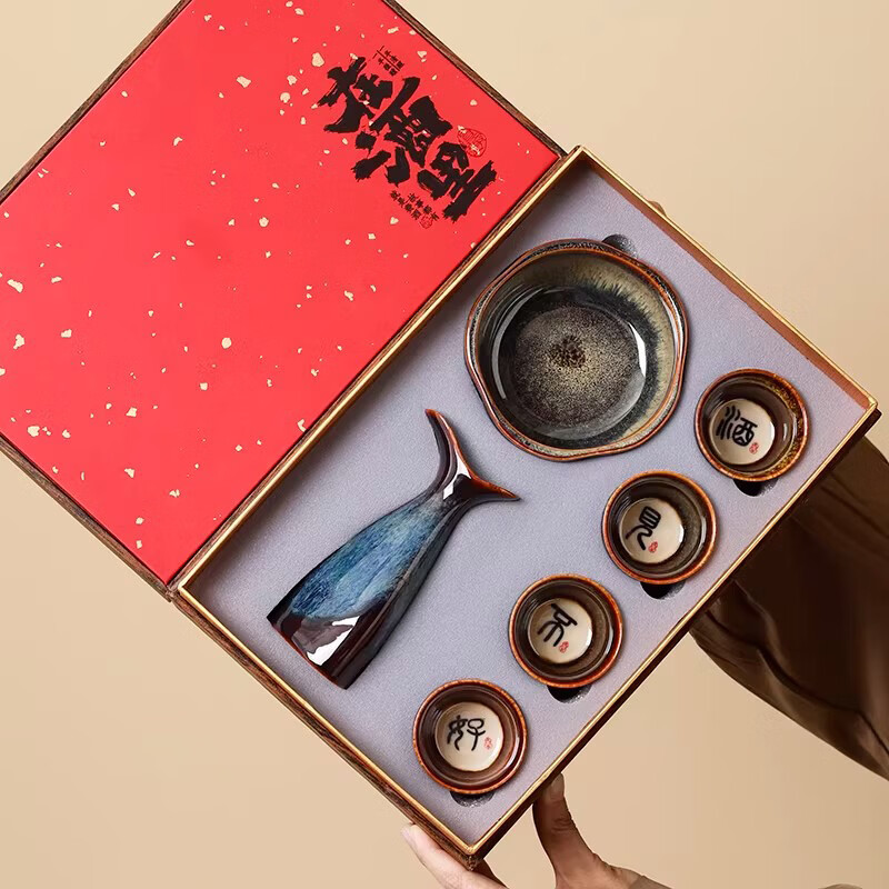 BOSSY文创国潮酒具套装白酒杯分酒器送礼送长辈领导客户伴手礼新年礼物 【好酒不见】文创酒具6件套+礼盒