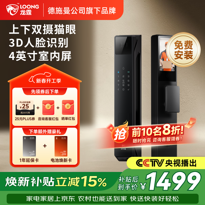 ���� A6FX ����  821.29Ԫ