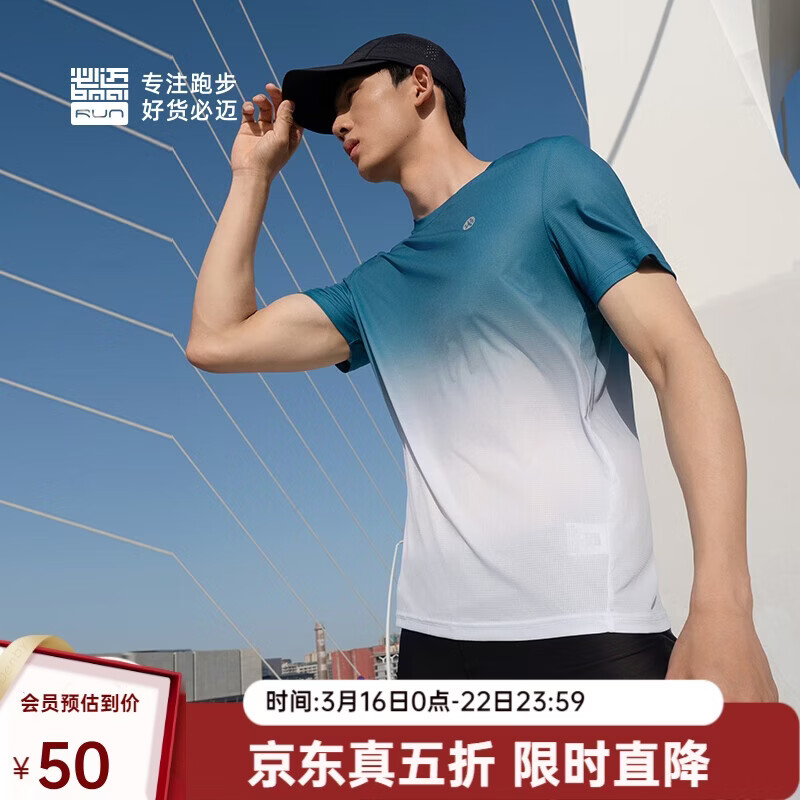 �����ܲ��˶�����ѵ�������д���ͨ������T��͸����ĥ�ٸ������� 50Ԫ