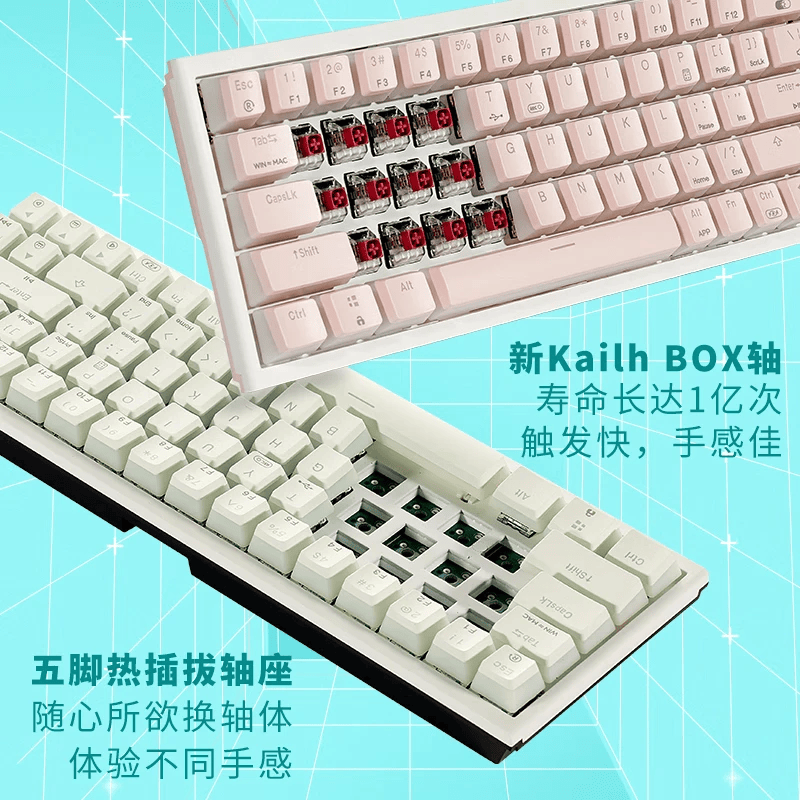 黑峡谷X3Pro 87键无线蓝牙三模电竞机械游戏键盘热插拔吸音棉PBT键帽附卡扣手托 X1Pro 【68键】蒂芙尼冰酪 BOX轴流沙金【类茶轴-办公游戏】 黑峡谷X3Pro 87键无线蓝牙三模电竞机械游戏键盘热插拔吸音棉PBT键帽附卡扣手托 X1Pro 【68键】蒂芙尼冰酪 BOX轴流沙金【类茶轴-办公游戏】