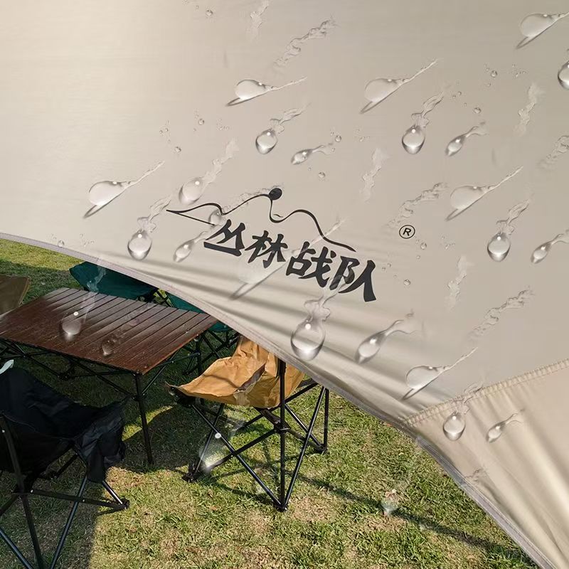 丛林战队燕尾天幕帐篷免风绳黑胶户外露营帐篷懒人速开免搭建无风绳八爪鱼 【22㎡】银胶八爪鱼【配2.6M杆-奶油咖】适合10-18人