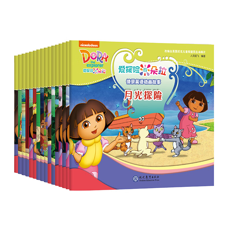 最准确的儿童绘本历史价格查询软件|儿童绘本价格比较