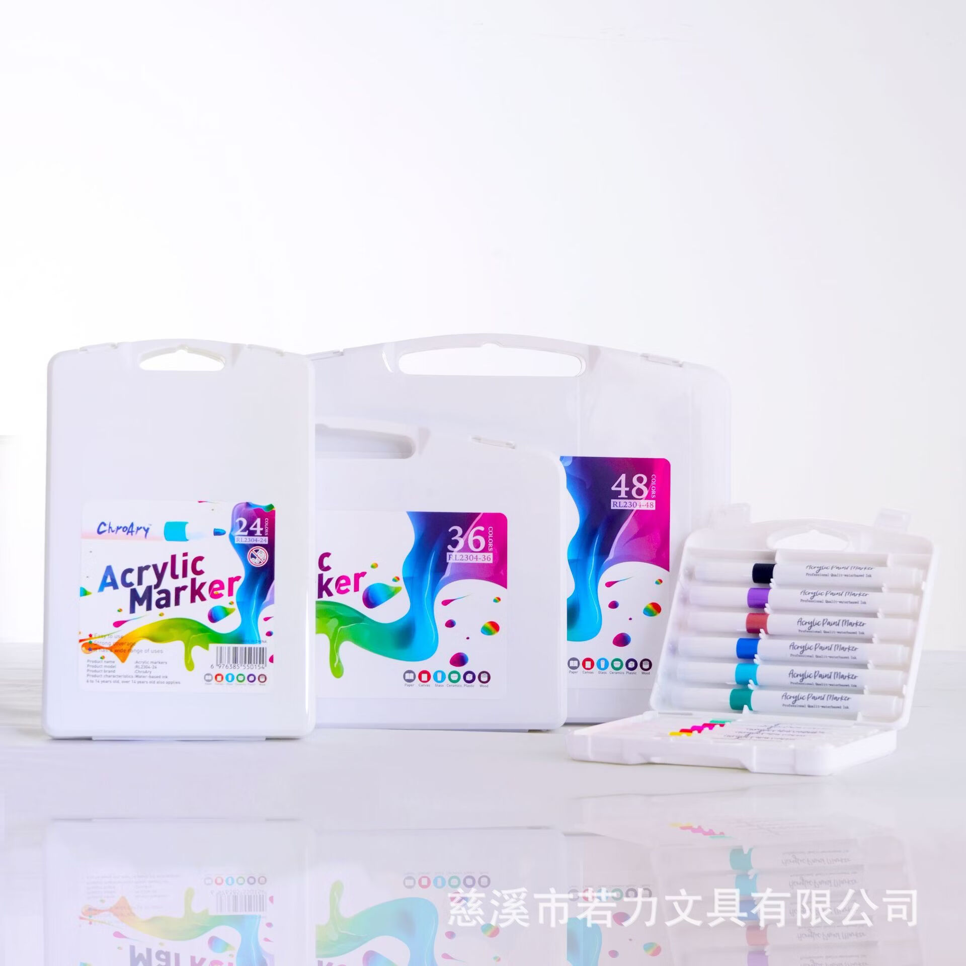 【严选直发】丙烯马克笔学生美术专用不透色水彩笔可水洗笔芯彩色 12色马克笔-PP盒装（若力软头