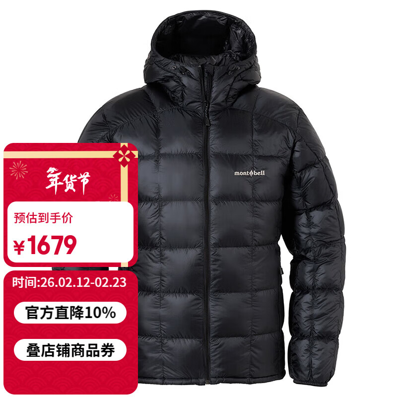 mont��bell���޷��п���ﶬ��㱣ů800�����ʱ��ƴ����ñ���� 1101659 BK��ɫ S