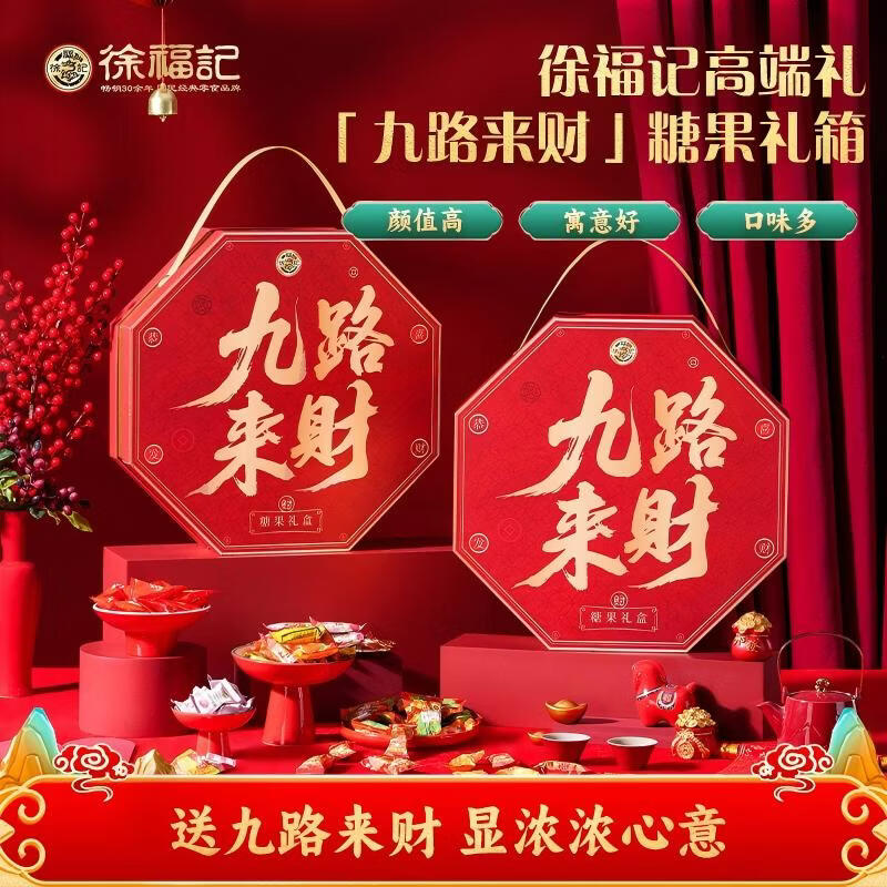 �츣�� ��·�������1516g �ǹ���� �������� ϲ����Ʒ 31.83Ԫ