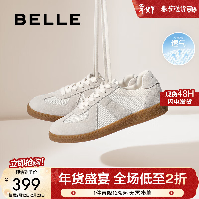 ������Belle������ͬ��Ůɢ��ʫ���ŵ�ѵЬ��Ь����Ь��Լ���¿�����ЬB0992AM6 ��ɫ-Ů����� 36 (230mm)