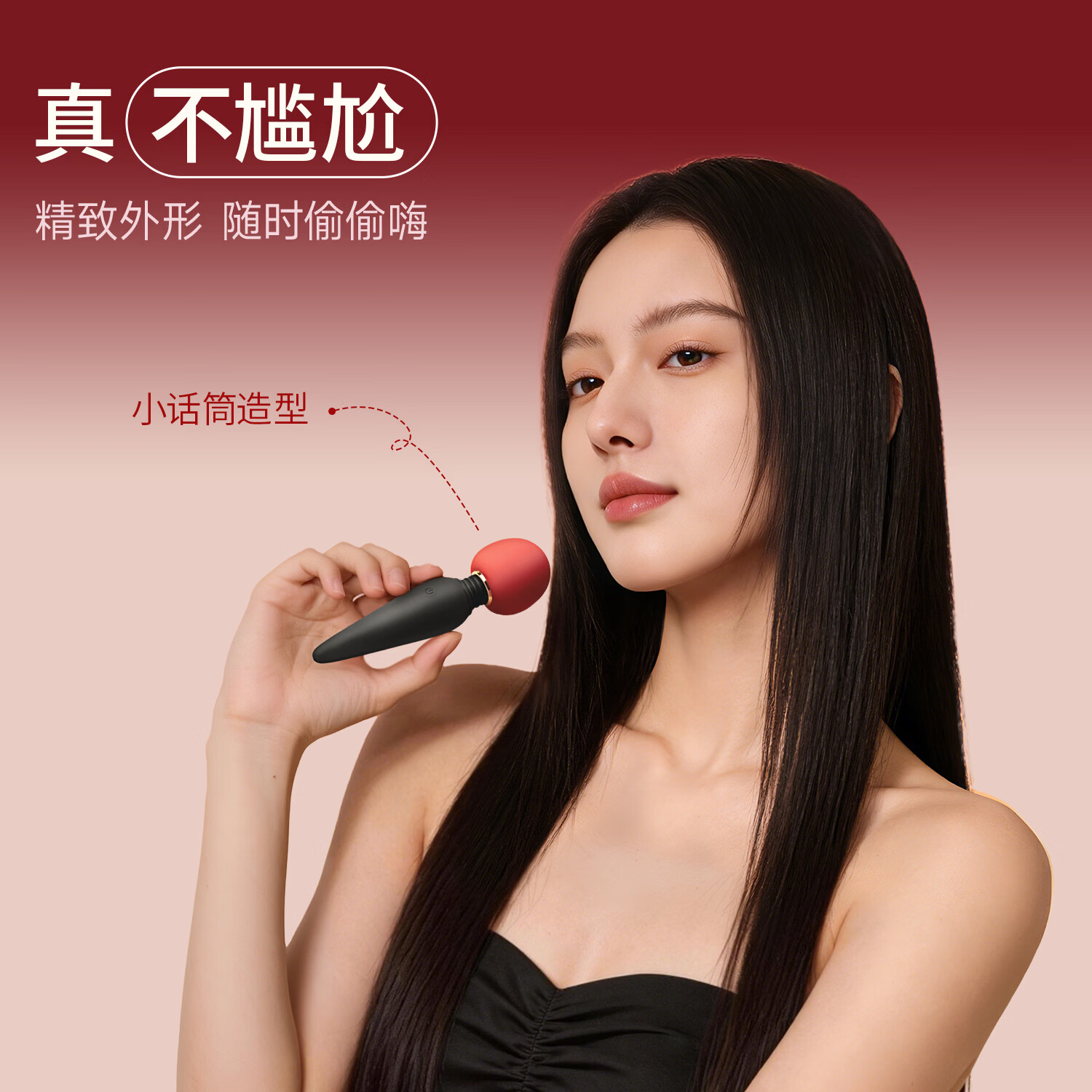 H CANDIAAV棒迷你BDSM道具夫妻床上情趣玩具激震阴蒂乳头按摩自慰秒潮神器 大头强震迷你身材,棒棒糖+润护礼包