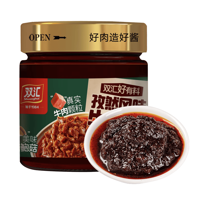 双汇 孜然风味牛肉酱180g 大颗粒孜然牛肉酱 下饭菜 拌饭 拌面酱