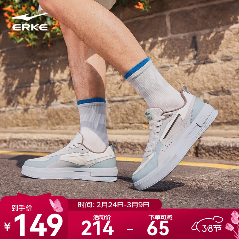 ���Ƕ��˰�Ь��Ь�Ӵ����¿��2lite����Ь���͸���ٴ��˶�Ь ΢����/������ 42 99Ԫ