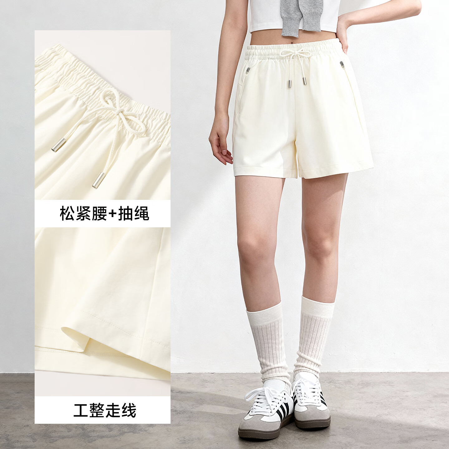 班尼路(Baleno)拼接短裤女2026年夏季女装新款简约时尚休闲百搭舒适透气运动裤子 黑#纯色 M