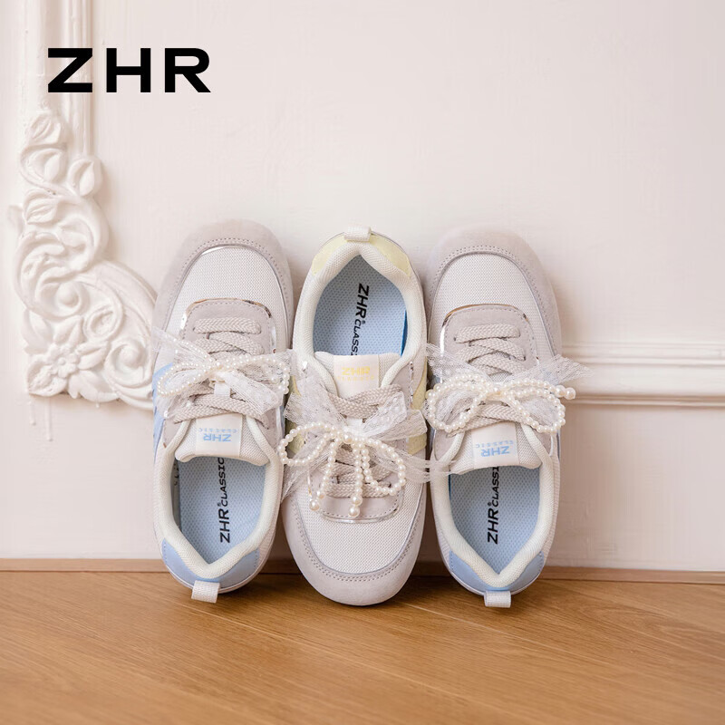 ZHR则则德训鞋女鞋轻软甜美运动鞋女珍珠蕾丝休闲鞋子女防滑百搭元气满满 米黄 35