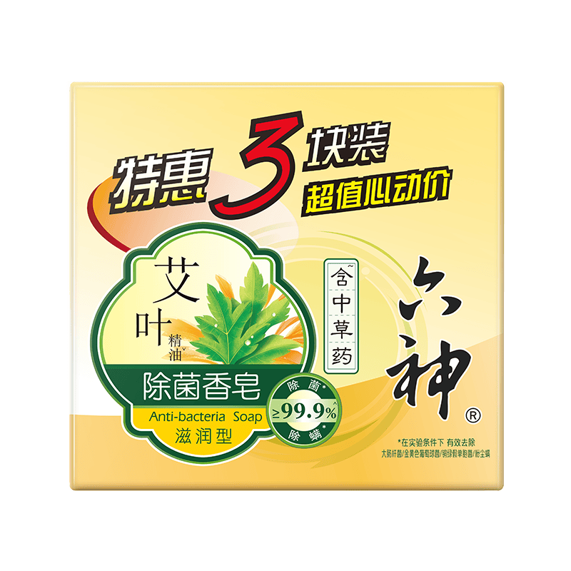 ���񡾼�ͥ3��װ����Ҷ��������125g*3 (ϴ���� �������Ͽ������) 6.07Ԫ