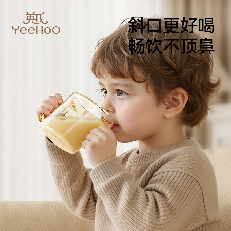 英氏(YEEHOO)宝宝水杯婴儿斜口杯1岁以上敞口杯2岁儿童学饮直饮喝奶小杯子