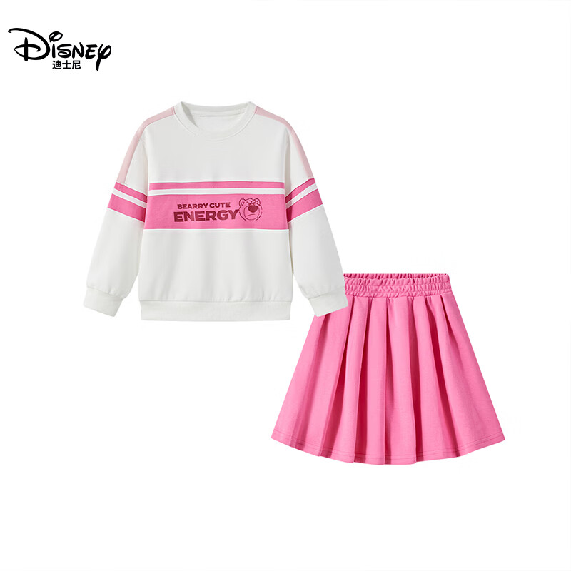 迪士尼(Disney)童装女童草莓熊系列休闲套装2026春夏新款套装上衣短裙两件套童装 粉色 160