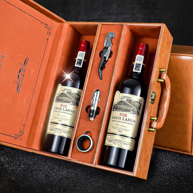 路易拉菲（LOUIS LAFON）法国原瓶进口红酒S92波尔多14度干红葡萄酒 750ml*2双支礼盒礼盒