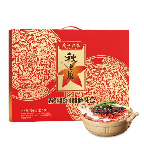 ���ݾƼ� �帣������� ��ʽ����������ζ���з� 1250g121.52Ԫ/������243.04Ԫ��