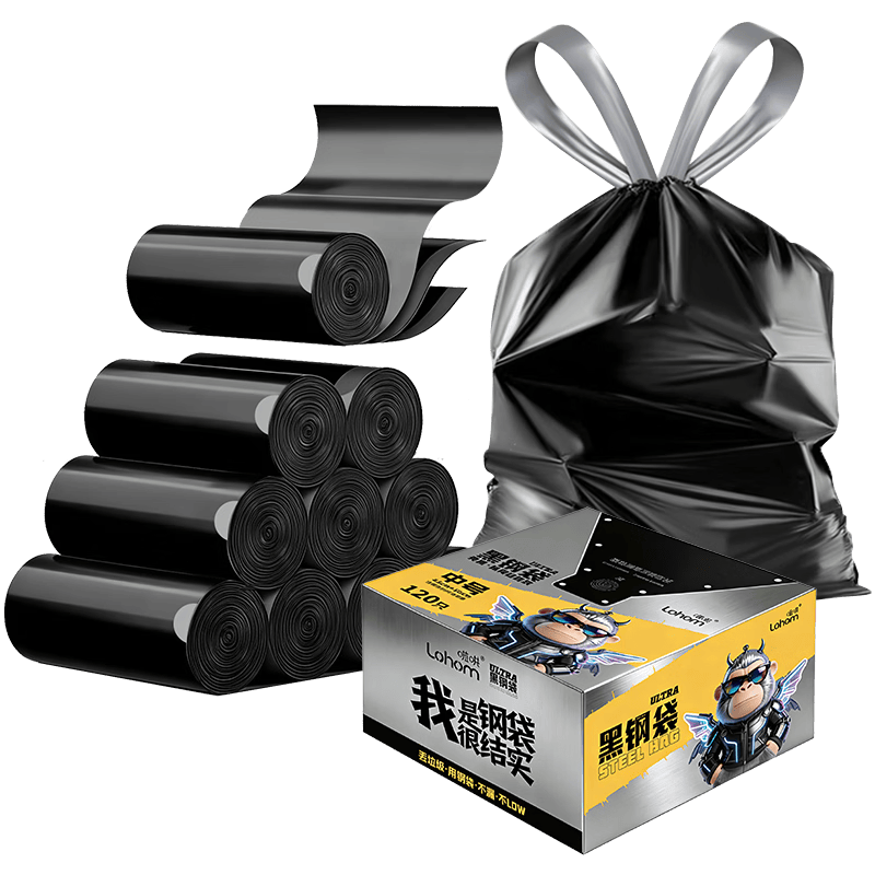 ���ڲ�������������������Ӻ���ɫ45*50cm120ֻ˫��2.6˿�������ᴩ����˺ 19.79Ԫ