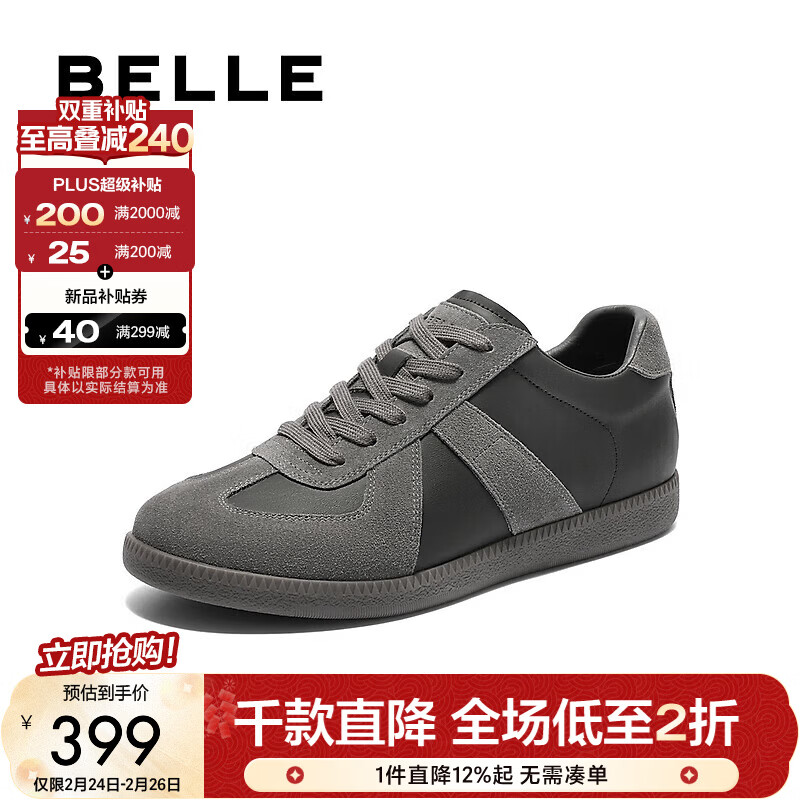 ������Belle������ͬ��Ůɢ��ʫ���ŵ�ѵЬ��Ь����Ь��Լ���¿�����ЬB0992AM6 ��/��-�п�����ߣ� 42 (260mm)