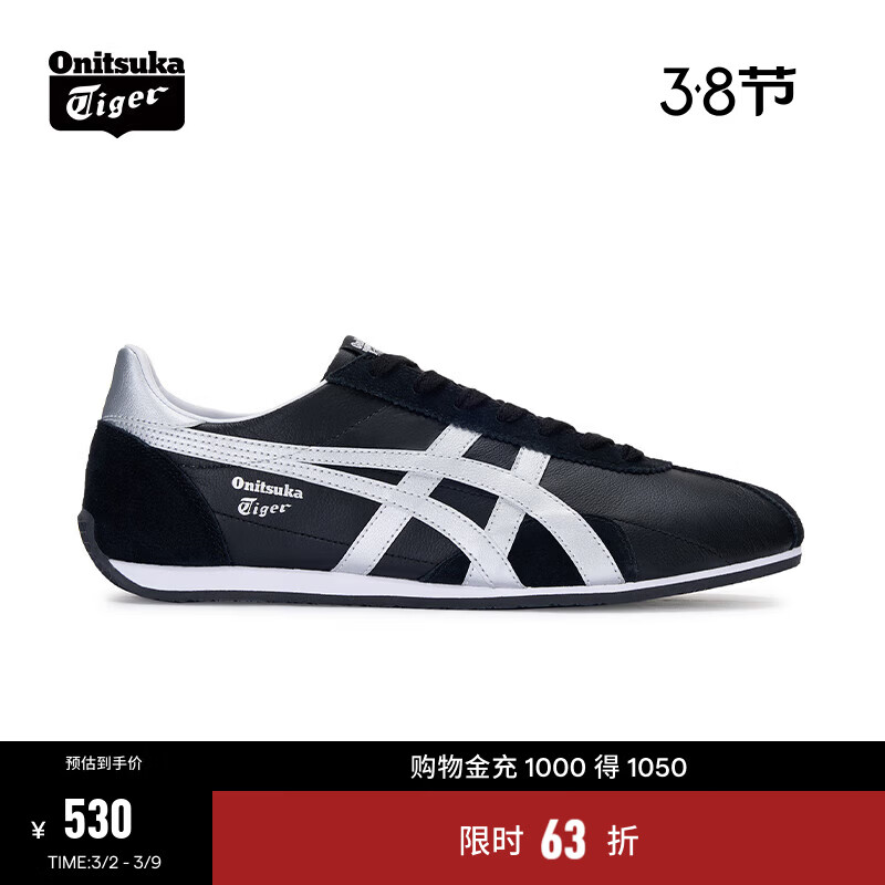 Onitsuka Tiger��V����ŮЬ����Ь����͸���������ЬRUNSPARK 1183B480-002 ��ɫ/��ɫ 41.5