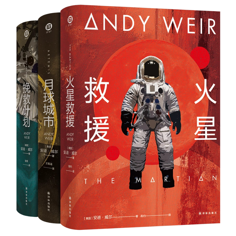 ����?���������� ���Ǿ�Ԯ ��ȼƻ� ������� 148.8Ԫ