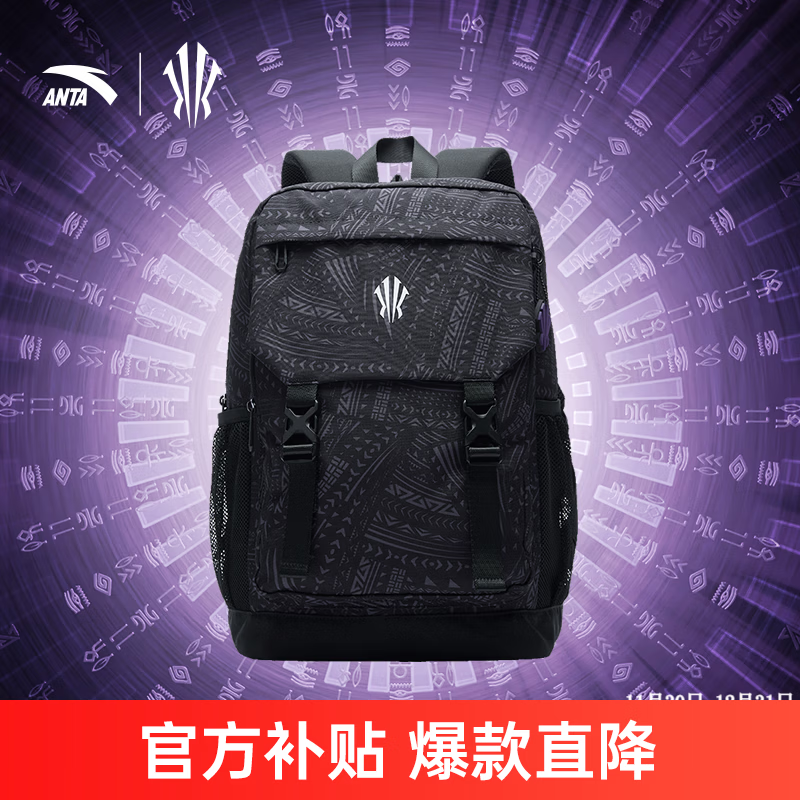 ���ڲ�������̤����ح���ŷ��ϵ��˫���������ʱ������˶�ѵ������ ������-1 �� �� 715Ԫ��5��(��143Ԫ/��)