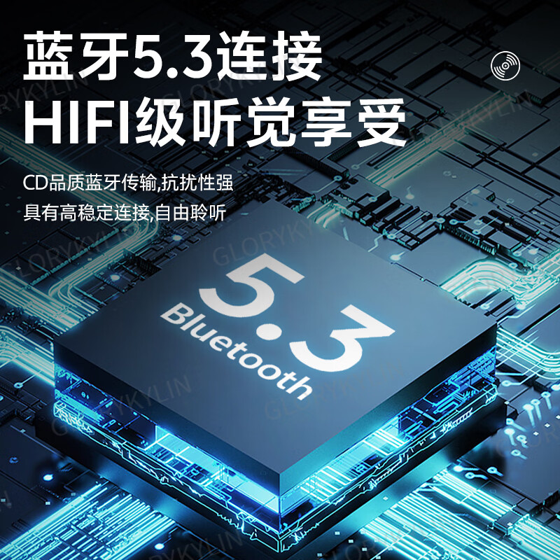 GloryKylin立体环绕音无线蓝牙音响便携重低音炮大音量TWS音箱桌面家用户外骑行车载通用超长待机支持插卡U盘 X8D炫酷黑橙【防水/防摔+360°环绕音感】 官方标配