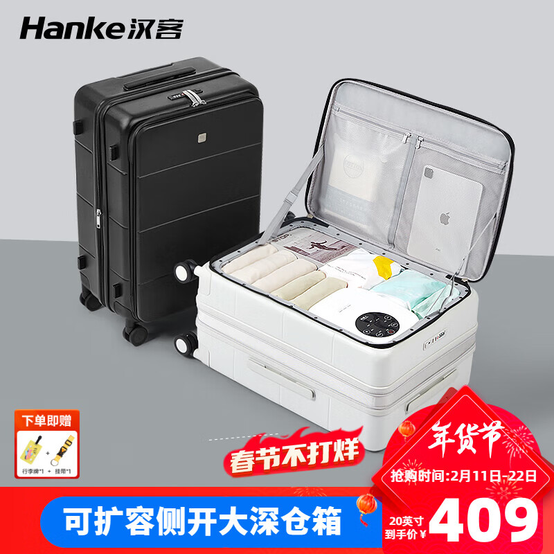 ��������������������࿪����������Ů�ǻ��������������������ѧ�� ī���/������/�࿪����־���װ 20Ӣ�� ���ɵǻ�/���ݺ�Լ46L��