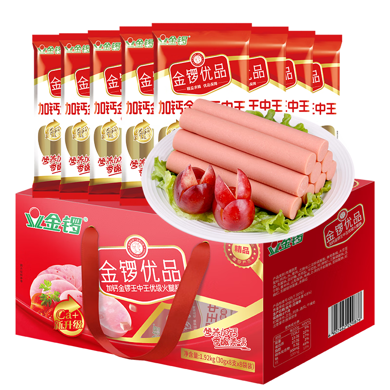 ���� ��Ʒ�ż����ȳ���� 1.92kg ��Ʒװ56.9Ԫ