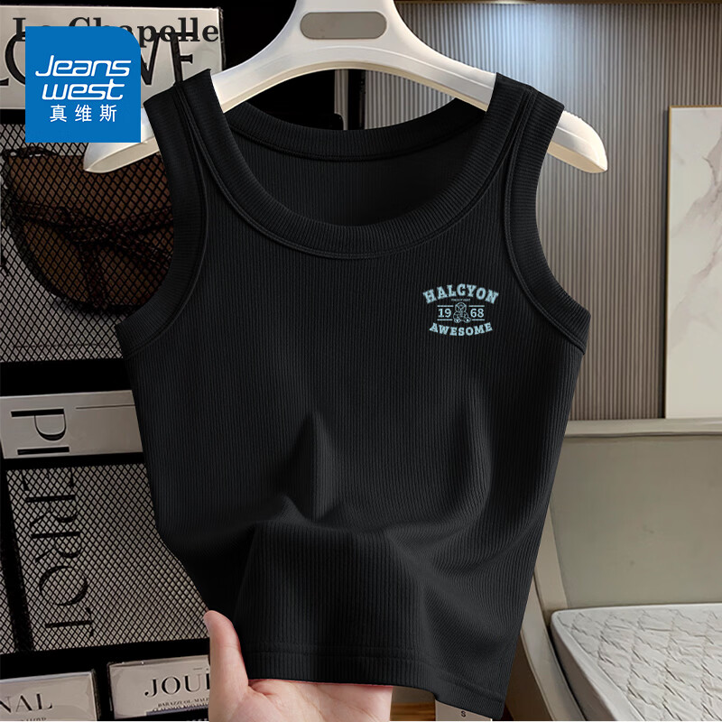 真维斯（Jeanswest）吊带背心女士内搭打底衫无袖坎肩t恤遮副乳宽肩带防走光外穿上衣 黑色 蓝色热情_K L