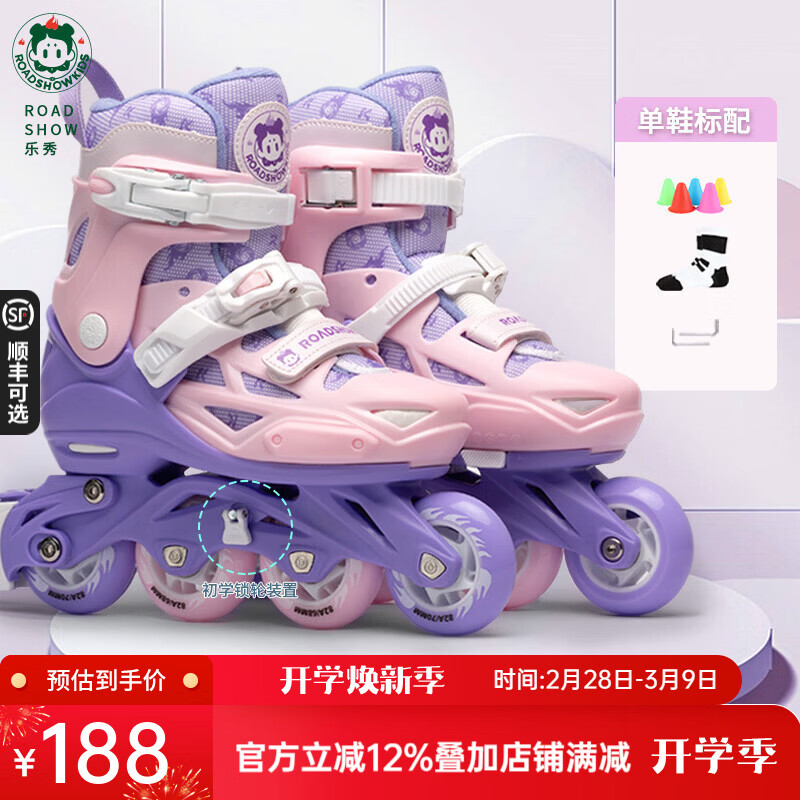 ���㣨ROADSHOW���ֻ�Ь��ͯ��Ůͯ��ѧ�߻���ЬŮ������Ь���ЬGT2����Ь �¿�X2SJ���ϵ�Ь�����ֿ L ����(36-39�ʺ�8��+)