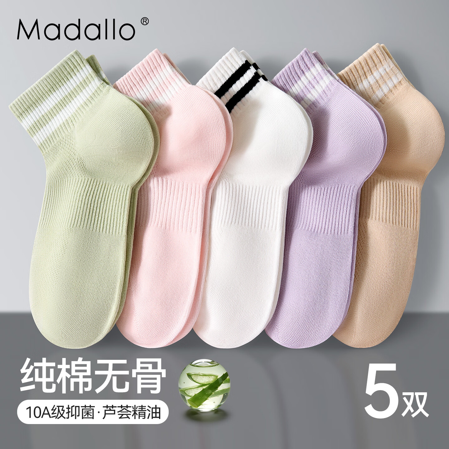 ���ڲ�����Ī������������Ů���ļ�ֱ��͸��10A���־�Ůʿ�޹��˶�����͸������ 104.6Ԫ��4��(��26.15Ԫ/��)