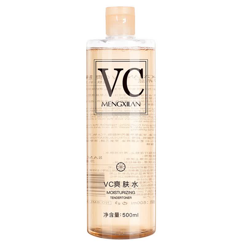 梦希蓝VC爽肤水500ml保湿补水控油靓肤收缩毛孔柔肤水护肤品 500ml梦希蓝VC爽肤水