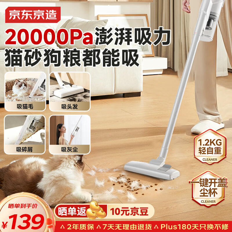 ��������������������� 20Kpa������ �ֳ��Ƹ˵�̺���� �����ë���ҳ��� ȫ����� V0lite 139.4Ԫ