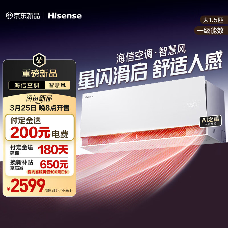 ���ſյ� �ǻ۷� ��1.5ƥ�һ� �����˸� �����˶� ���ǿ��� �������� 0��90�ȳ���Ƕ�KFR-35GW/E5E1-1