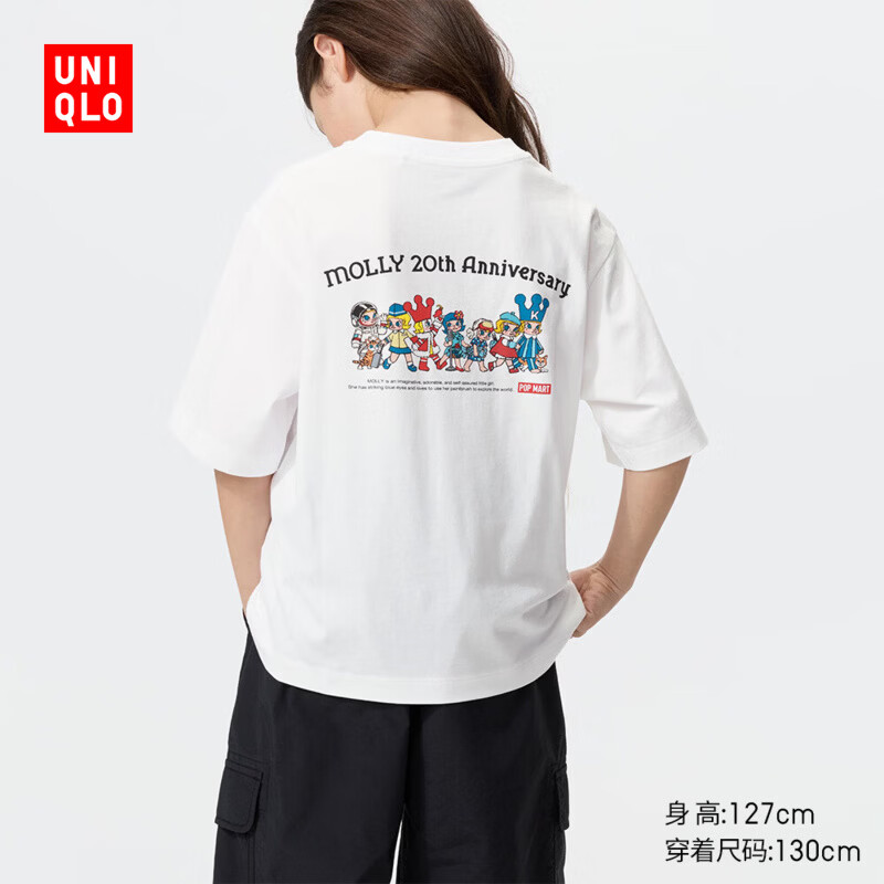 优衣库童装女童UT泡泡玛特宽松款印花短袖T恤483367 00 白色 160