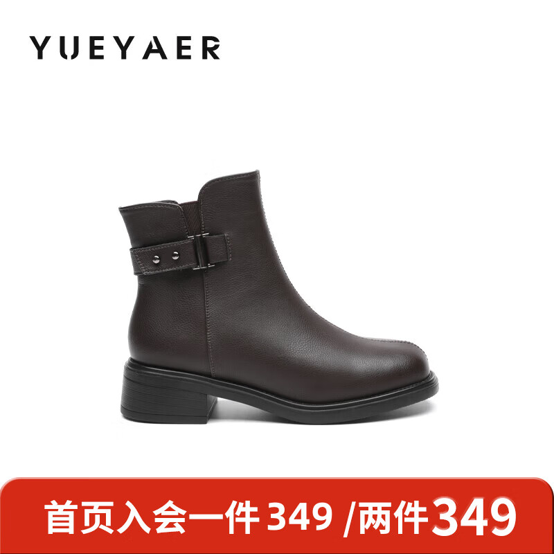 月芽儿猫跟短靴女2025年秋季季新款气质通勤扣带踝靴时装靴短筒靴 绒里黑色01T 34