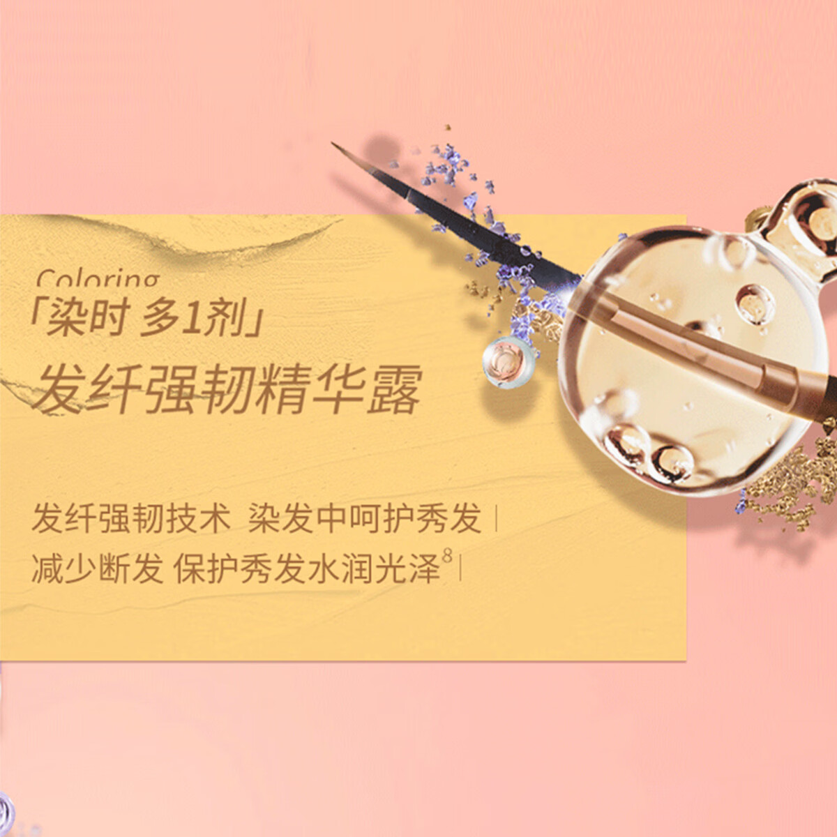 图 9