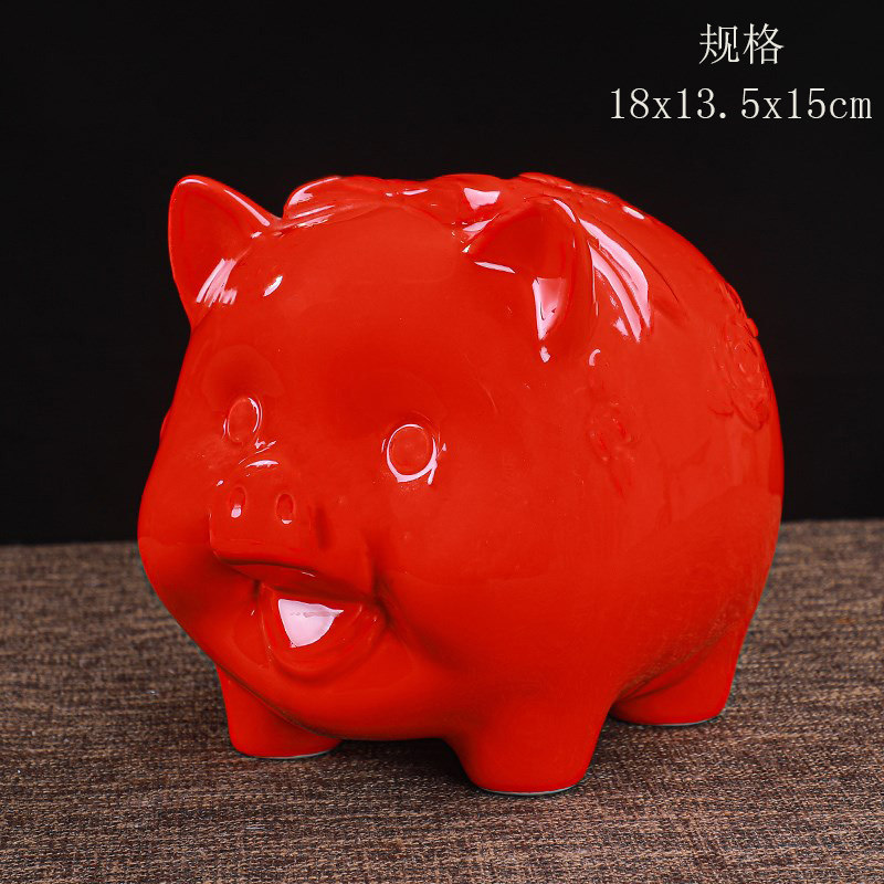 萌趣生肖猪陶瓷存钱罐 纳财进宝创意摆件 客厅玄关开业乔迁好礼 不存不取红色蝴蝶猪18x13x15cm