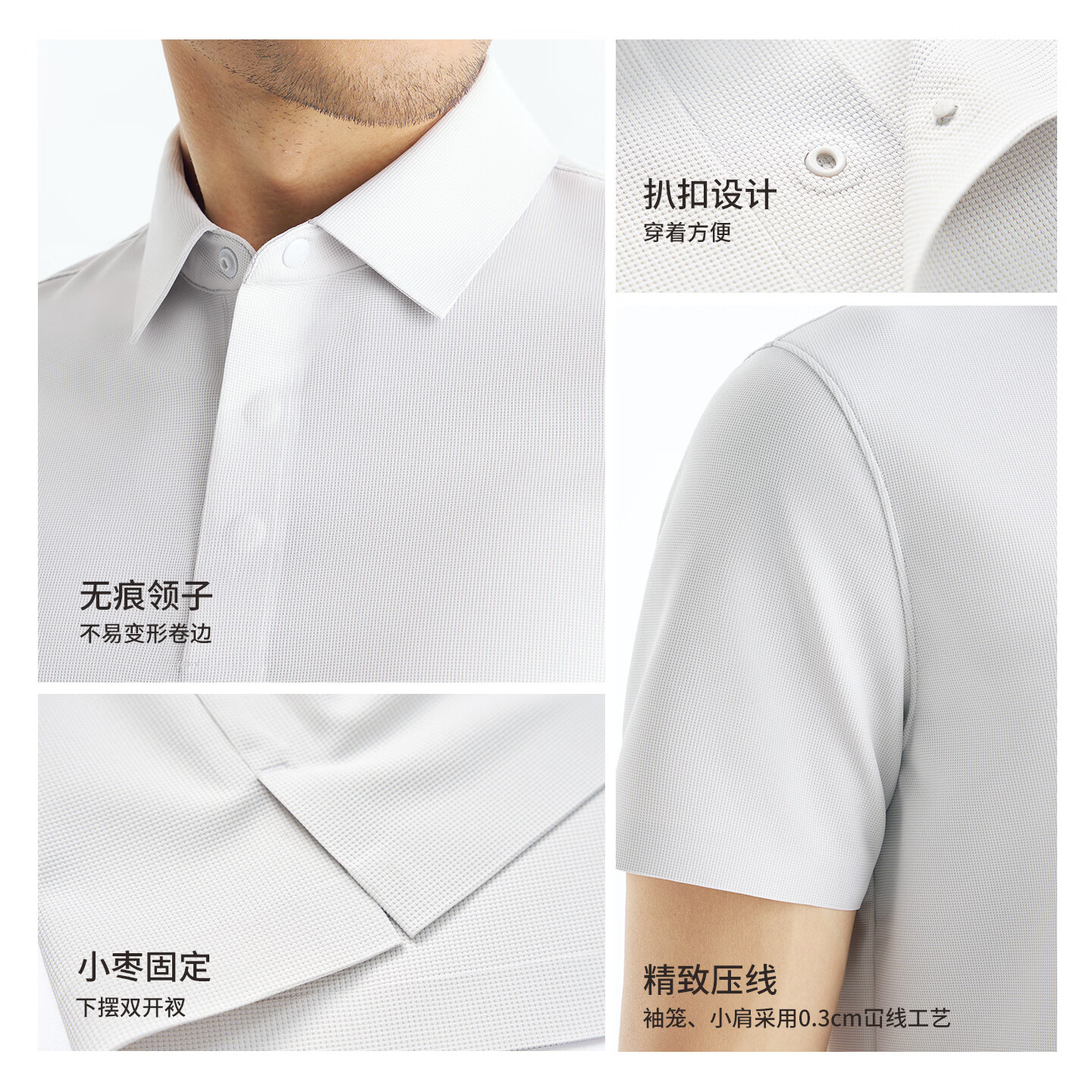 衬衫老罗[净界无痕]夏季短袖polo衫T恤男速干高端休闲吸汗t恤衫265X1P926S 265X1P926S-黑色 薄款 XL （141-160斤)