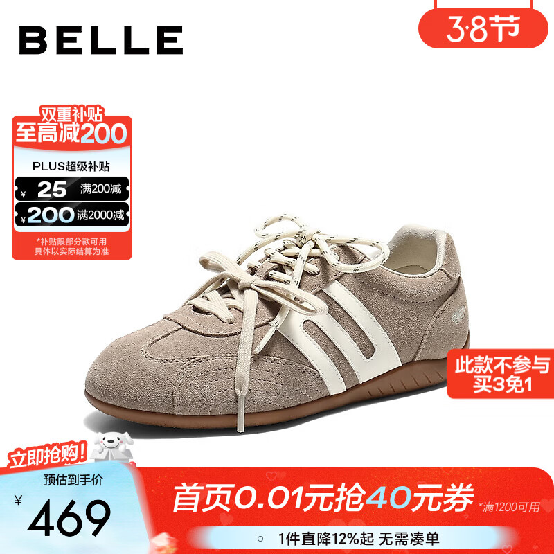 ������Belle�������ͬ���ʽ�ܵ�����Ь��ѵЬŮ��ɫ�˶�����ЬE2L1DAM6Ԥ�� ��ɫ��26�괺����ɫ�� 34