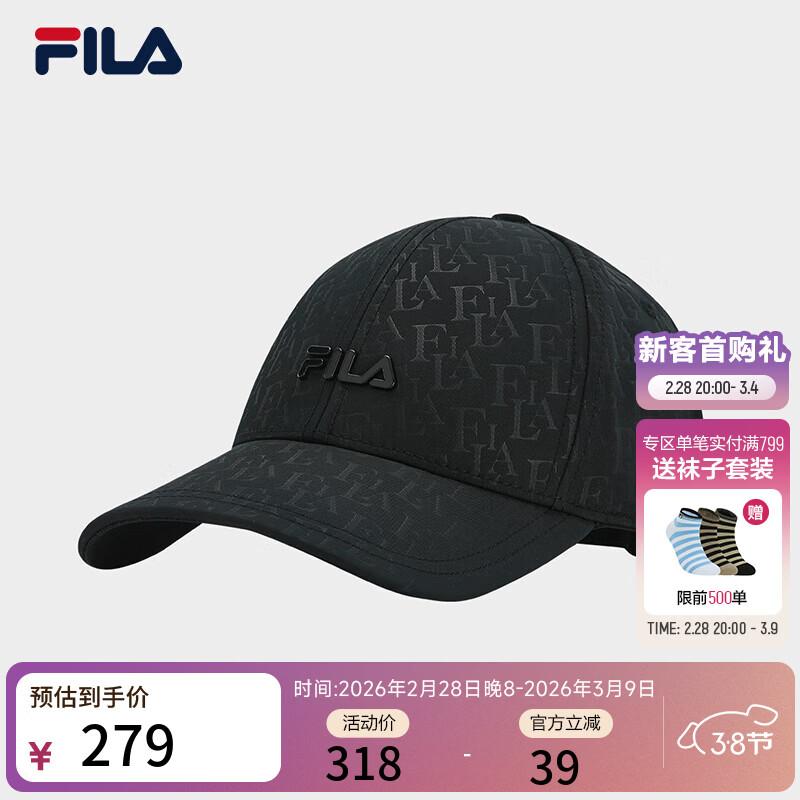 FILA 斐乐官方男帽棒球帽2026春新款时尚休闲运动帽遮阳帽鸭舌帽 正黑色-BK XS