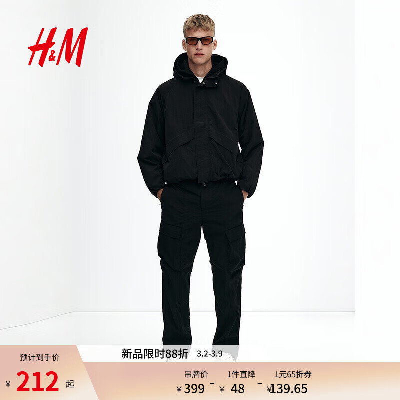 H&M ��װ�п˴�����������ɽϵ�����ɽ����п�1295725  211.35Ԫ