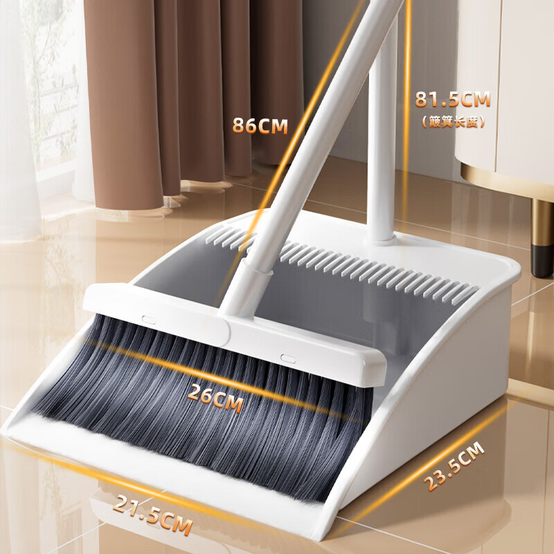 太太乐扫把簸箕套装 防风梳齿型家用扫地扫帚笤帚两件套 【经典热卖】两件套扫把+簸箕