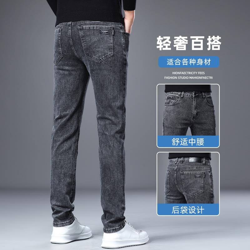 WAMLBN2026新款潮牌男士牛仔裤弹力修身直筒潮流百搭休闲小脚长裤子 黑色 34